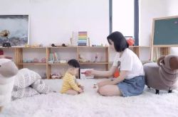 (4分钟教程)黔西南布依族苗族自治州区号是多少_哔哩哔哩-3